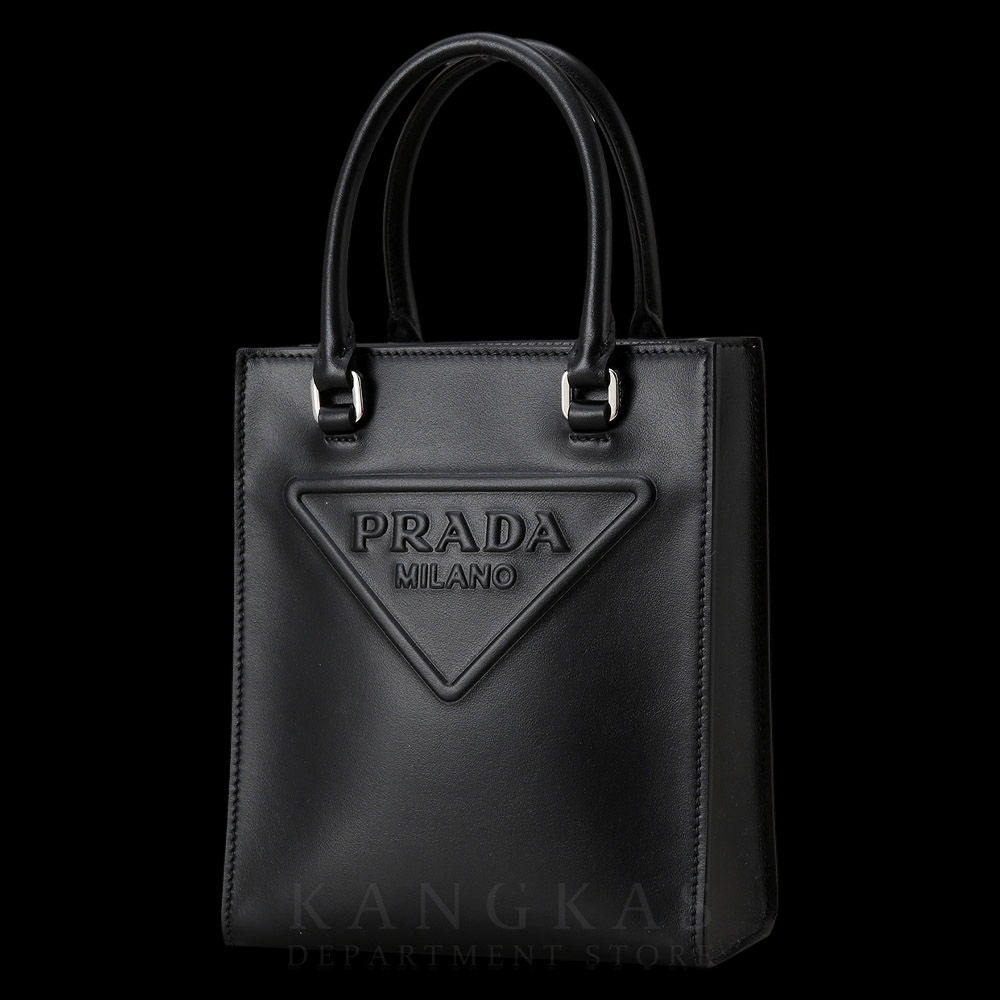 PRADA(NEW)프라다 1BA333 트라이앵글 토트겸 숄더백 (새제품) NEW PRODUCT