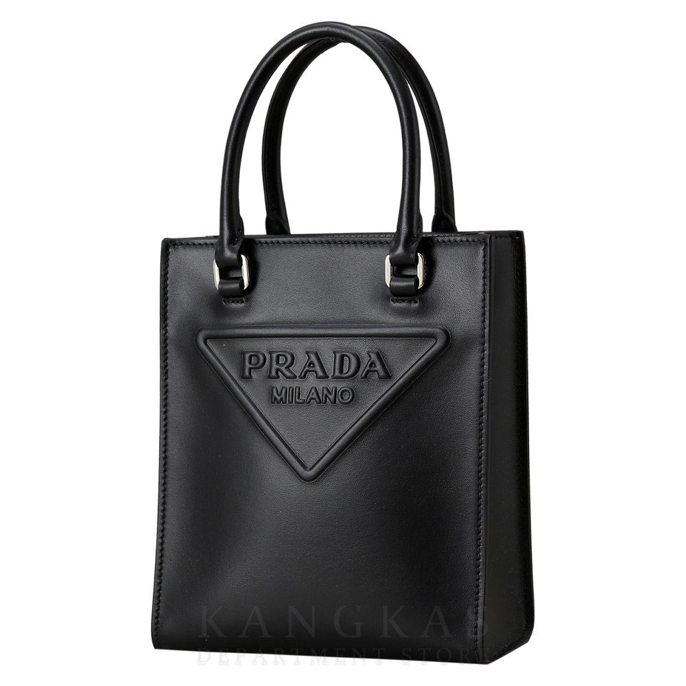 PRADA(NEW)프라다 1BA333 트라이앵글 토트겸 숄더백 (새제품) NEW PRODUCT