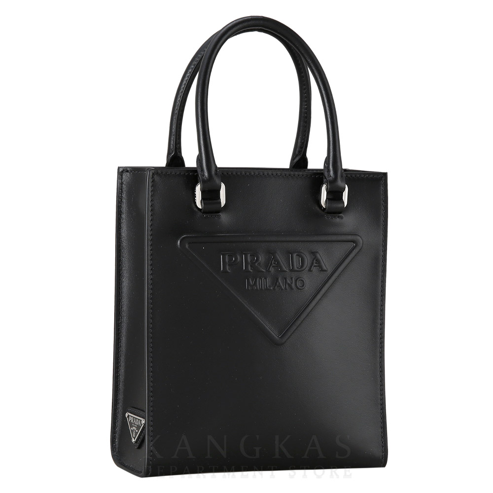 PRADA(NEW)프라다 1BA333 트라이앵글 토트겸 숄더백 (새제품) NEW PRODUCT
