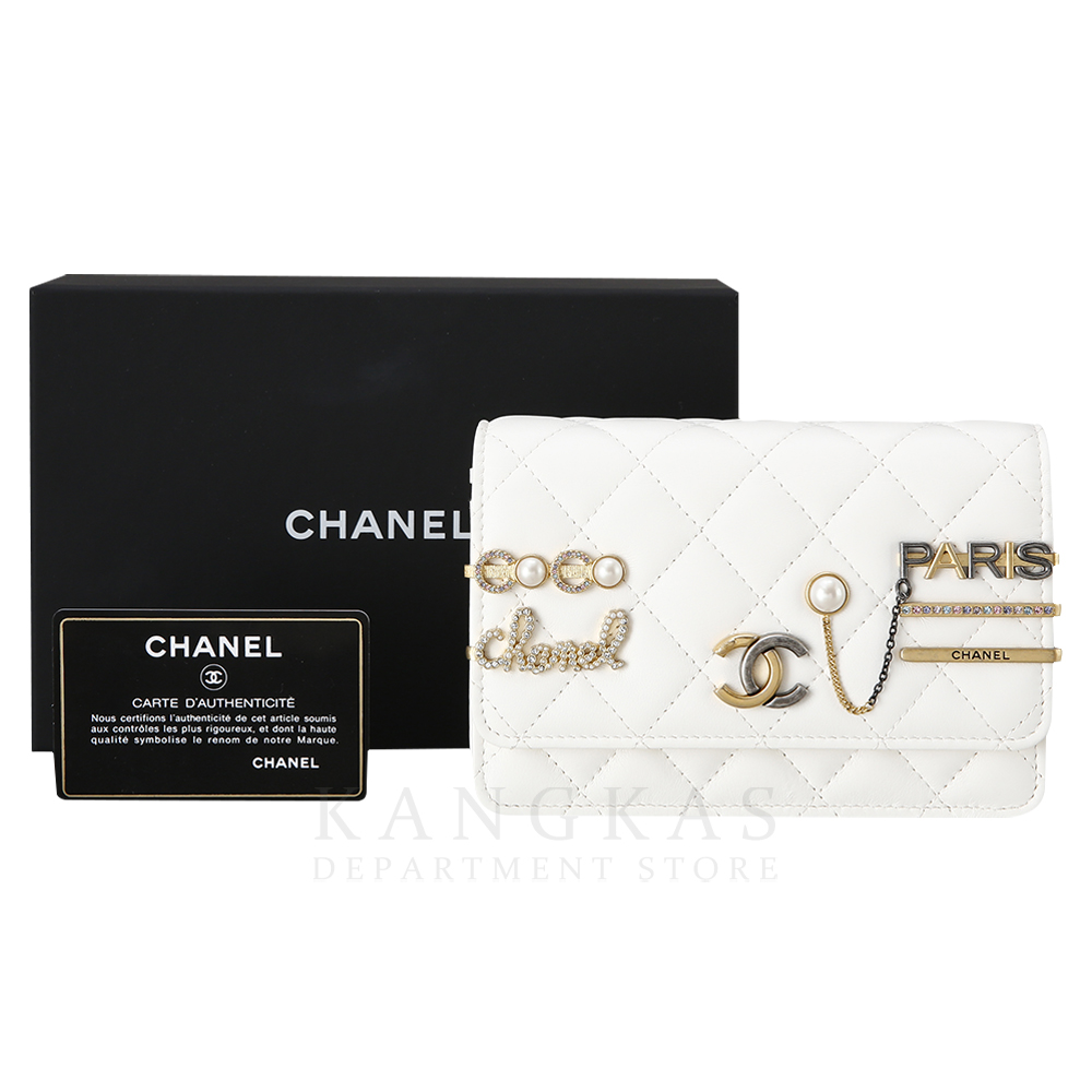 CHANEL(USED)샤넬 시즌 플랩백 화이트
