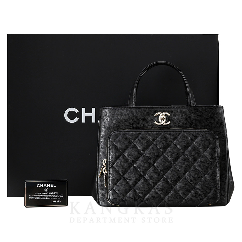CHANEL(USED)샤넬 비즈니스 어피니티 토트백