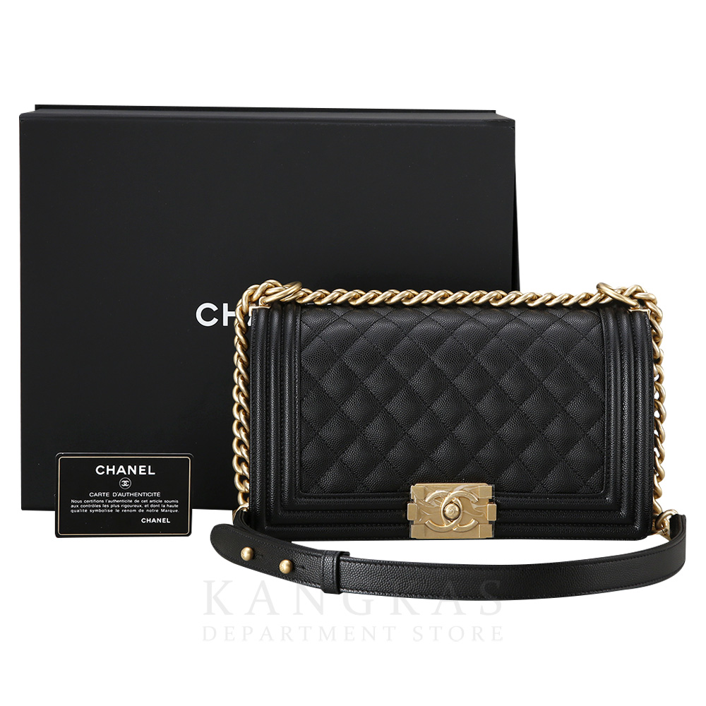 CHANEL(USED)샤넬 보이샤넬 캐비어 미듐