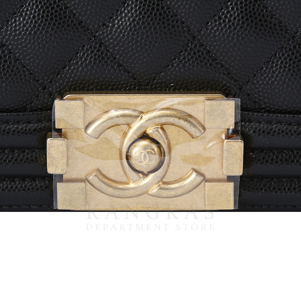 CHANEL(USED)샤넬 보이샤넬 캐비어 미듐