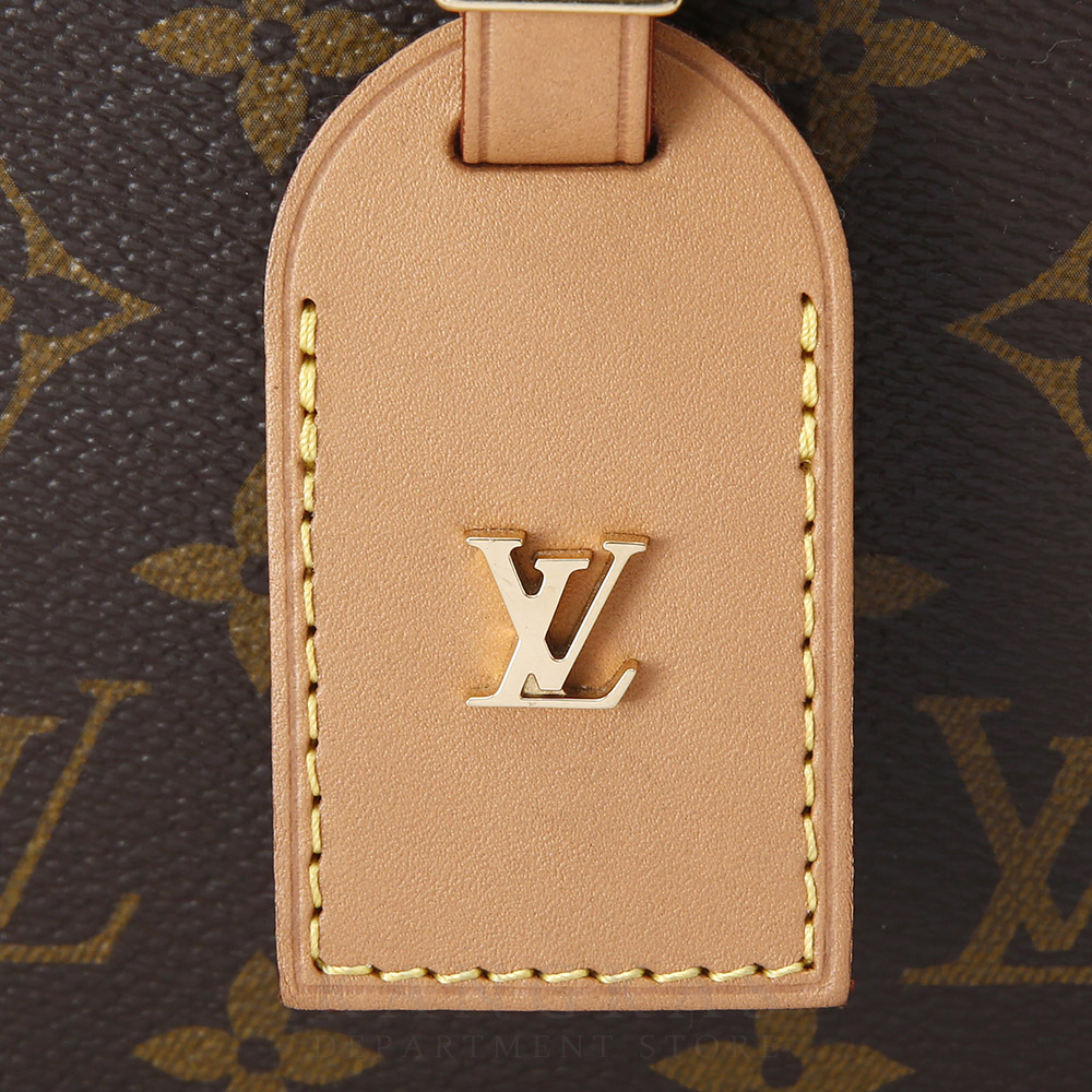 LOUIS VUITTON(USED)루이비통 부아뜨 샤포 수플