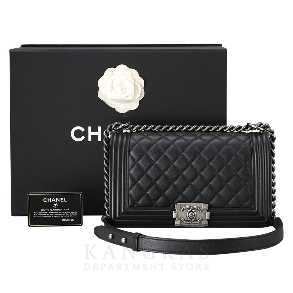 CHANEL(USED)샤넬 보이샤넬 램스킨 미듐