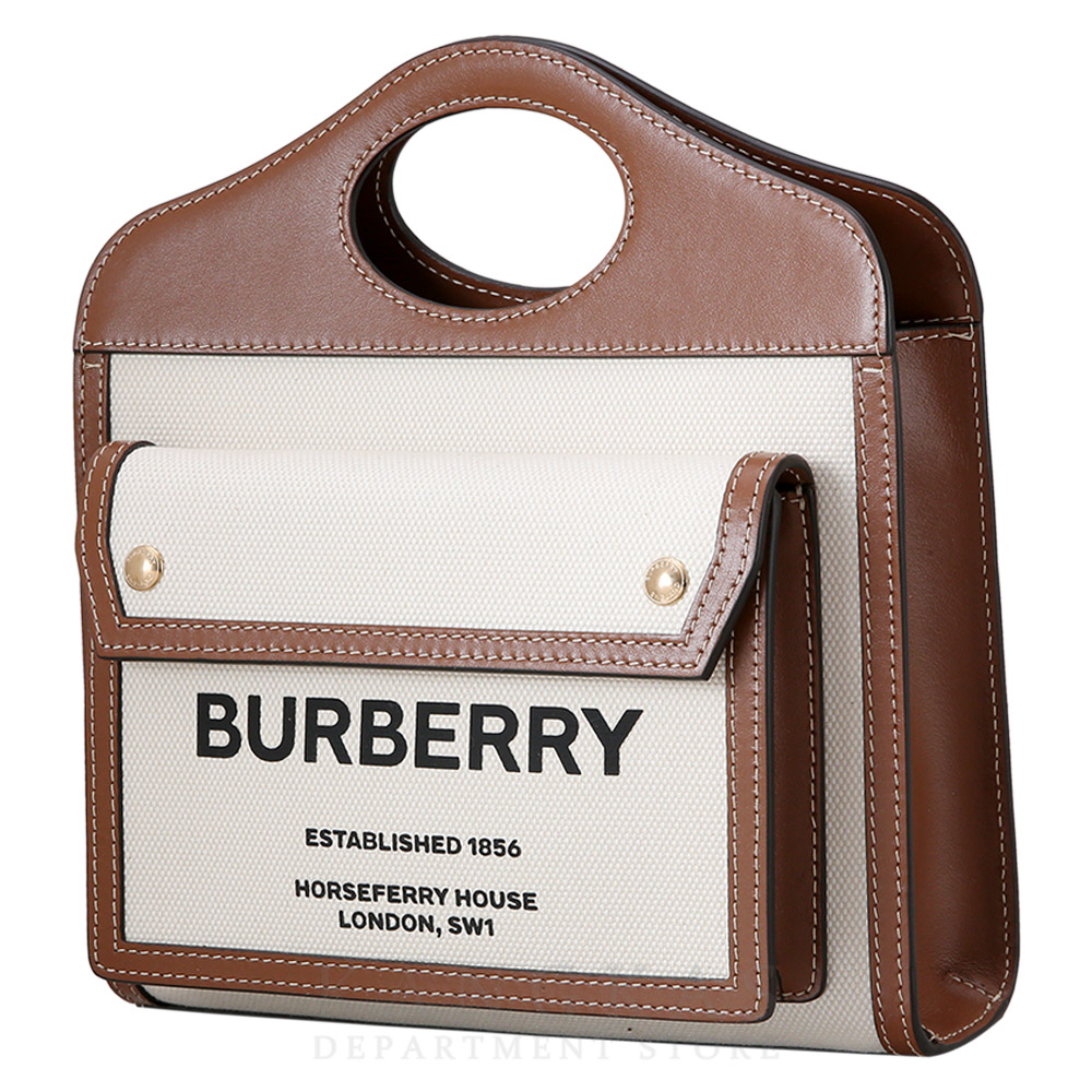 BURBERRY(USED)버버리 투톤 캔버스 미니 포켓백