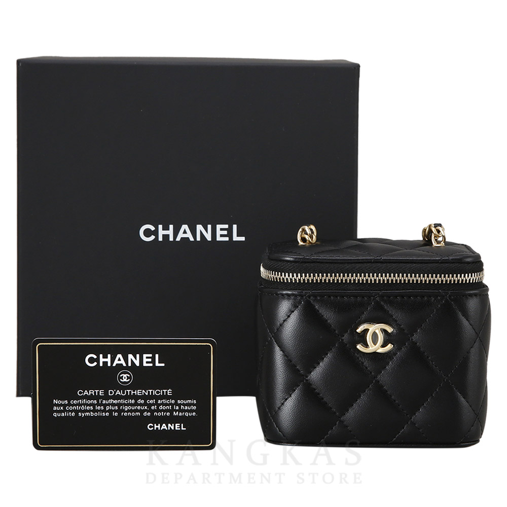 CHANEL(USED)샤넬 램스킨 베니티 골든볼 미니 체인백