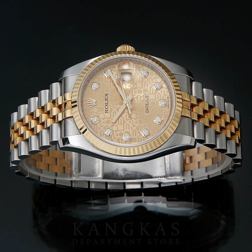 ROLEX(USED)롤렉스 데이저스트 116233