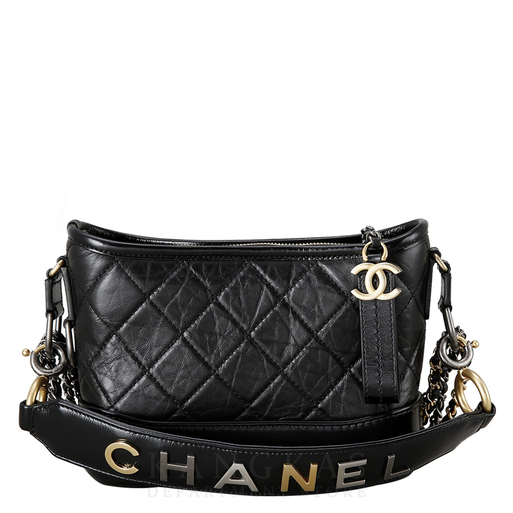 CHANEL(USED)샤넬 가브리엘 호보 로고 스트랩 스몰