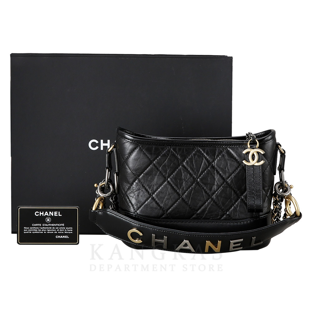 CHANEL(USED)샤넬 가브리엘 호보 로고 스트랩 스몰