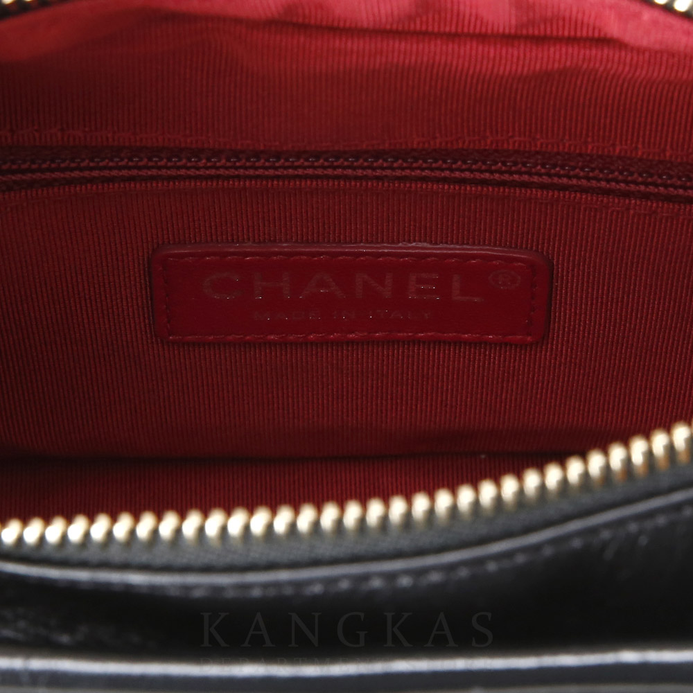 CHANEL(USED)샤넬 가브리엘 호보 로고 스트랩 스몰