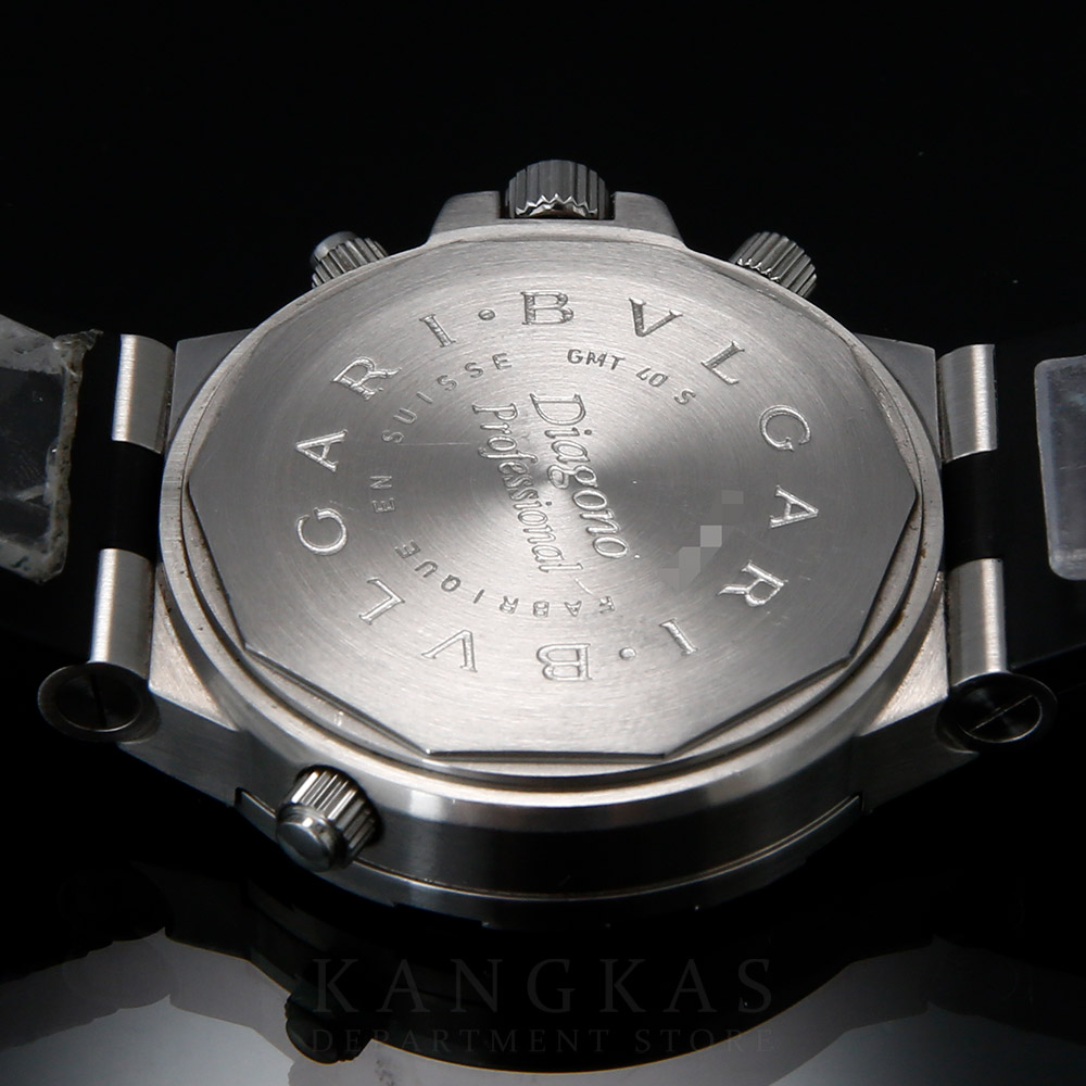 BVLGARI(USED)불가리 GMT 팹시 디아고노