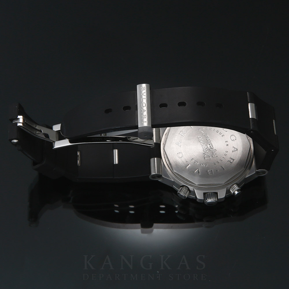 BVLGARI(USED)불가리 GMT 팹시 디아고노