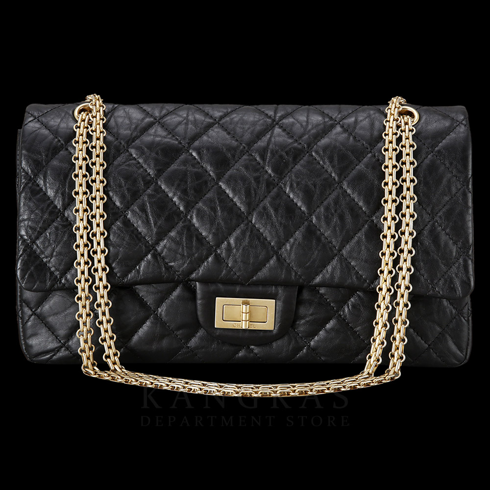 CHANEL(USED)샤넬 2.55 빈티지 라지