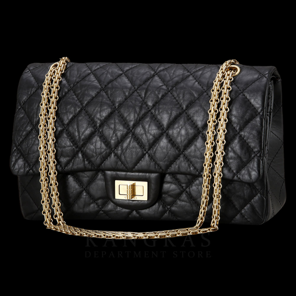 CHANEL(USED)샤넬 2.55 빈티지 라지