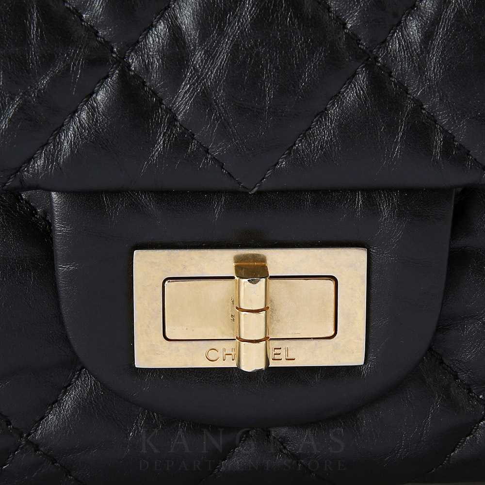 CHANEL(USED)샤넬 2.55 빈티지 라지