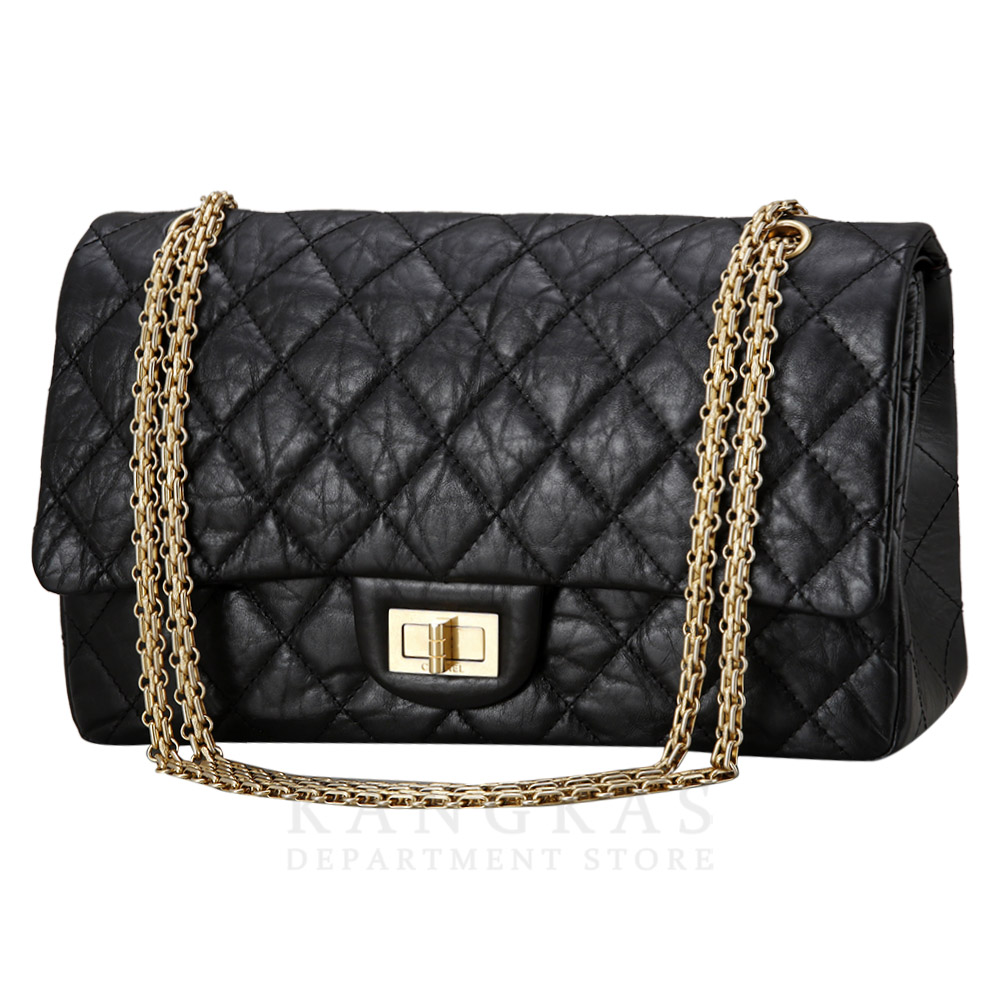 CHANEL(USED)샤넬 2.55 빈티지 라지