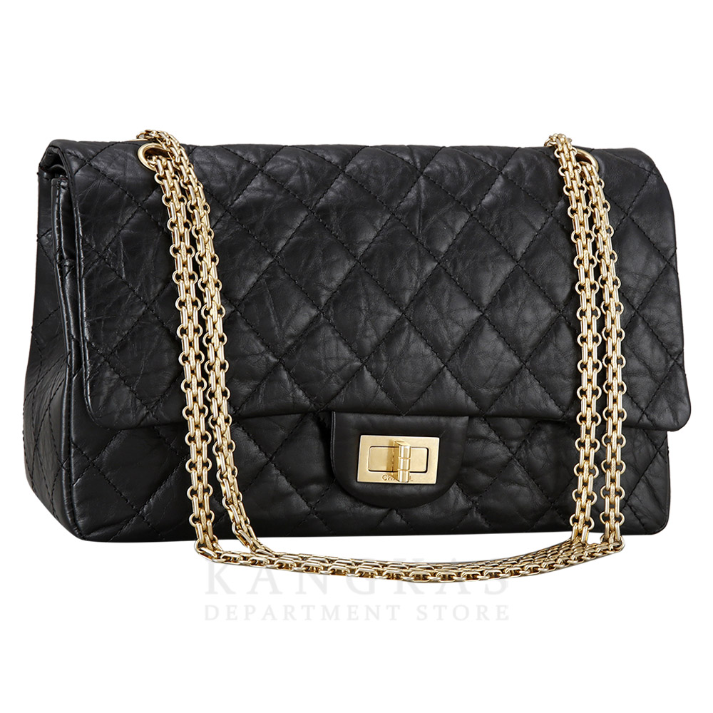 CHANEL(USED)샤넬 2.55 빈티지 라지