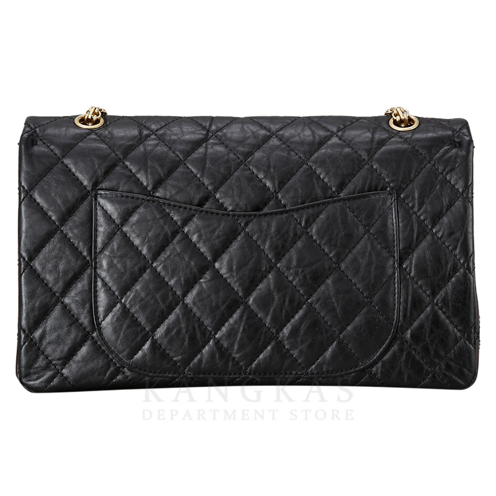 CHANEL(USED)샤넬 2.55 빈티지 라지