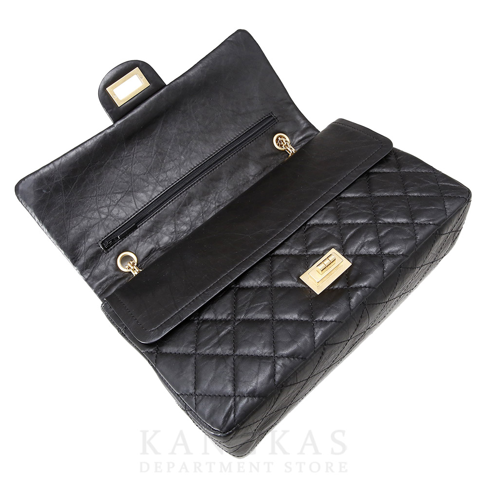 CHANEL(USED)샤넬 2.55 빈티지 라지