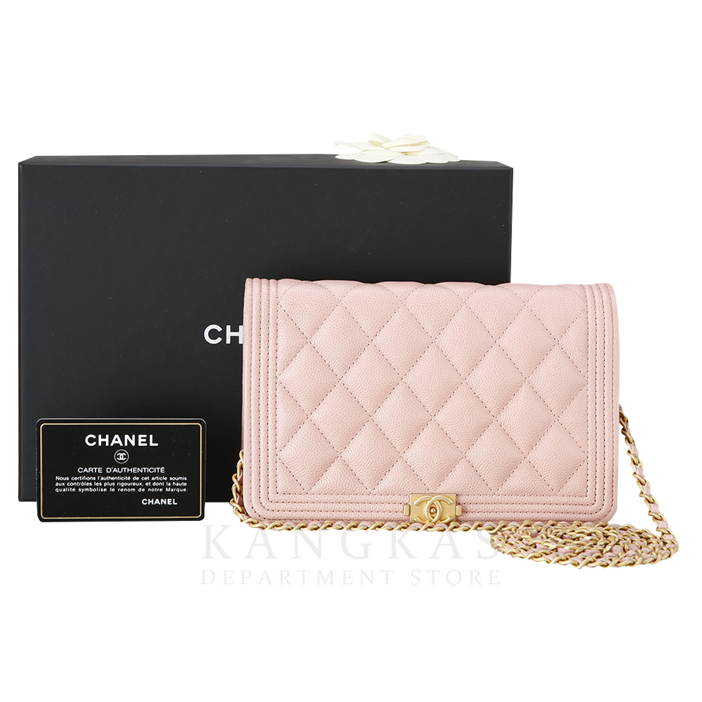 CHANEL(USED)샤넬 보이샤넬 WOC