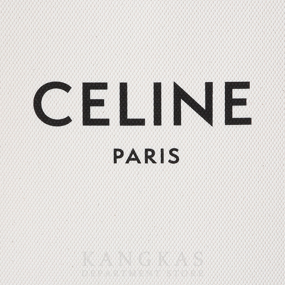 CELINE(USED)셀린느 캔버스 버티컬 카바스 스몰백