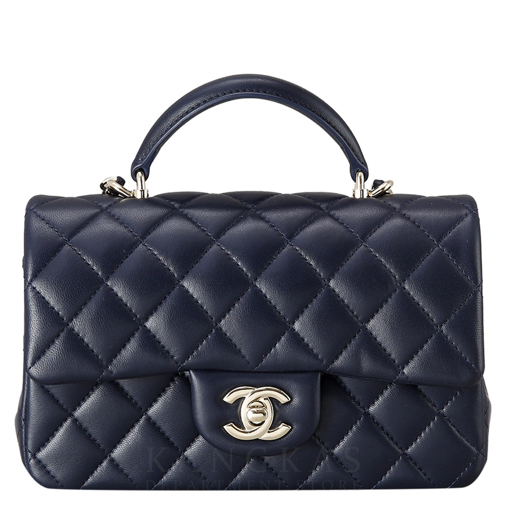 CHANEL(USED)샤넬 뉴미니 램스킨 탑핸들 크로스백