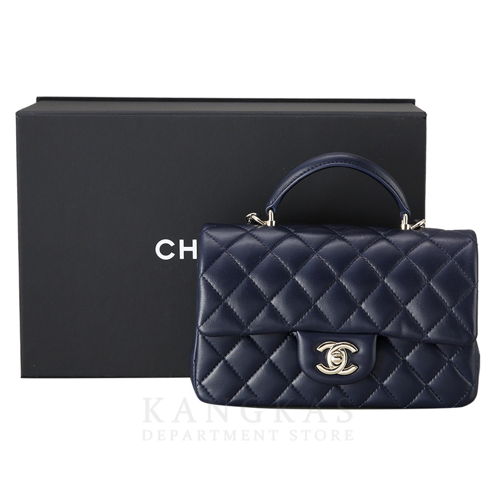 CHANEL(USED)샤넬 뉴미니 램스킨 탑핸들 크로스백
