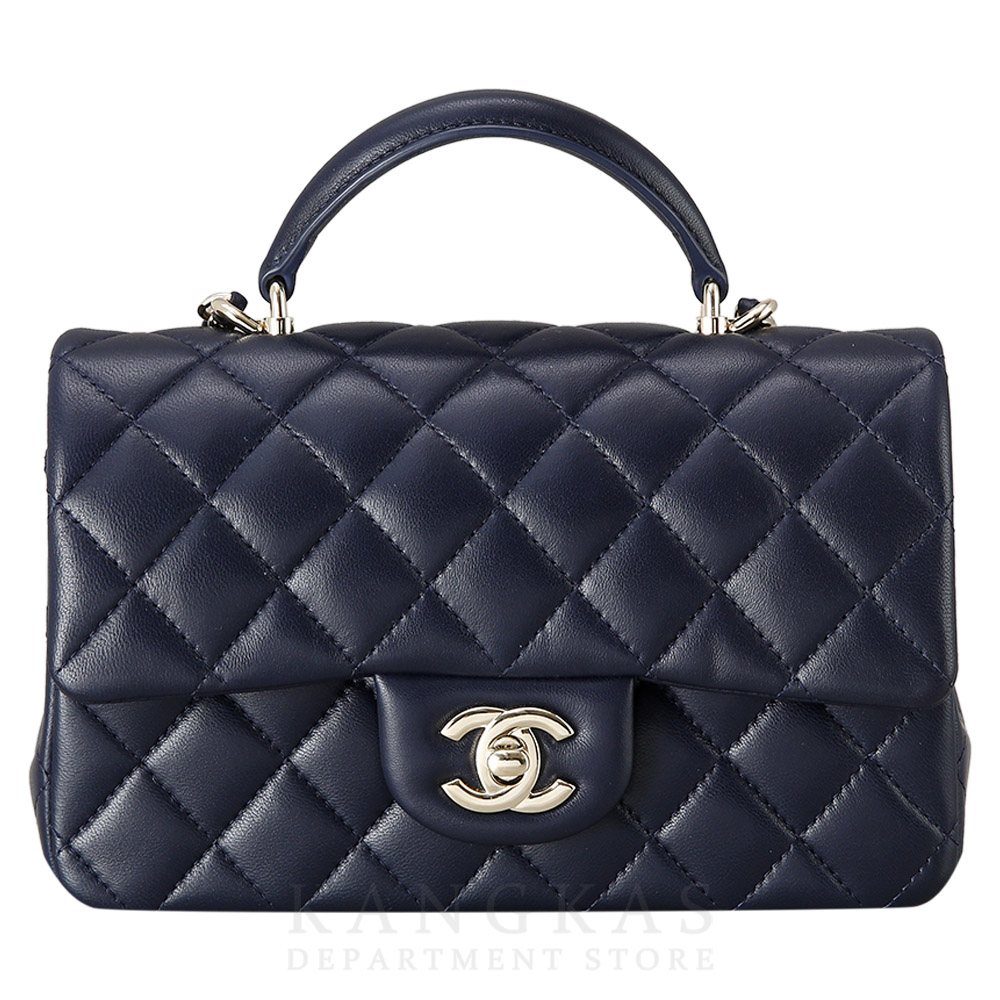 CHANEL(USED)샤넬 뉴미니 램스킨 탑핸들 크로스백