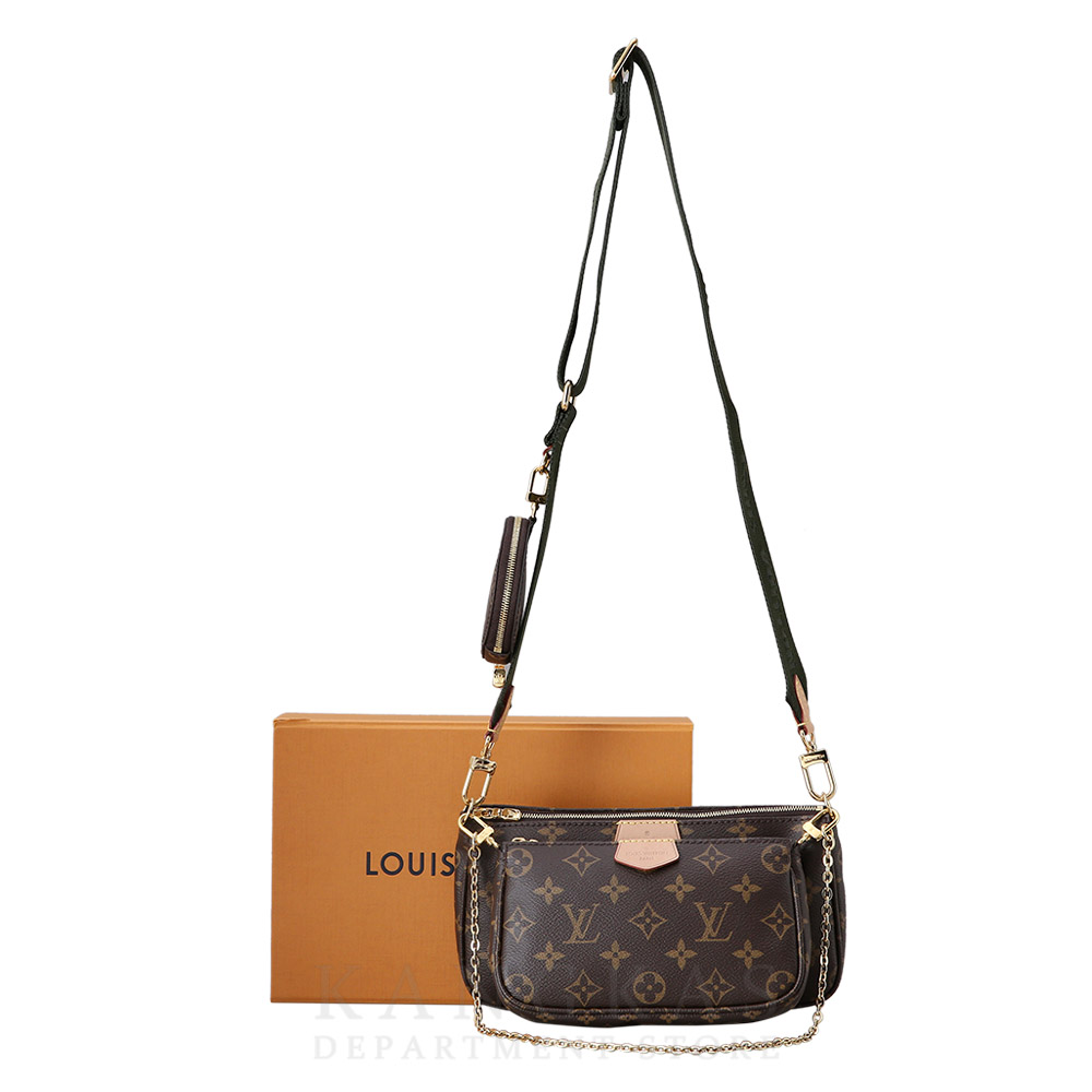 LOUIS VUITTON(USED)루이비통 멀티포쉐트 악세수아