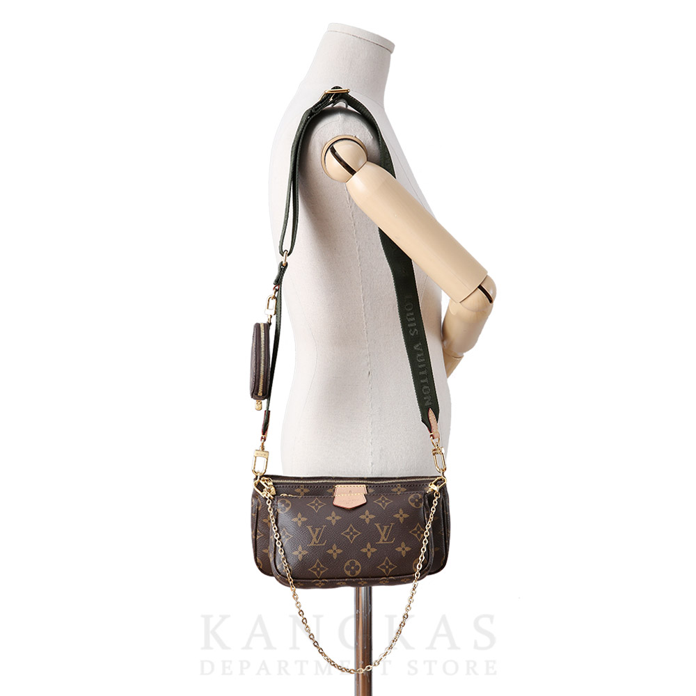 LOUIS VUITTON(USED)루이비통 멀티포쉐트 악세수아