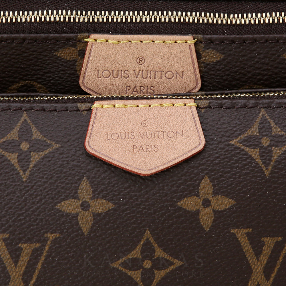 LOUIS VUITTON(USED)루이비통 멀티포쉐트 악세수아