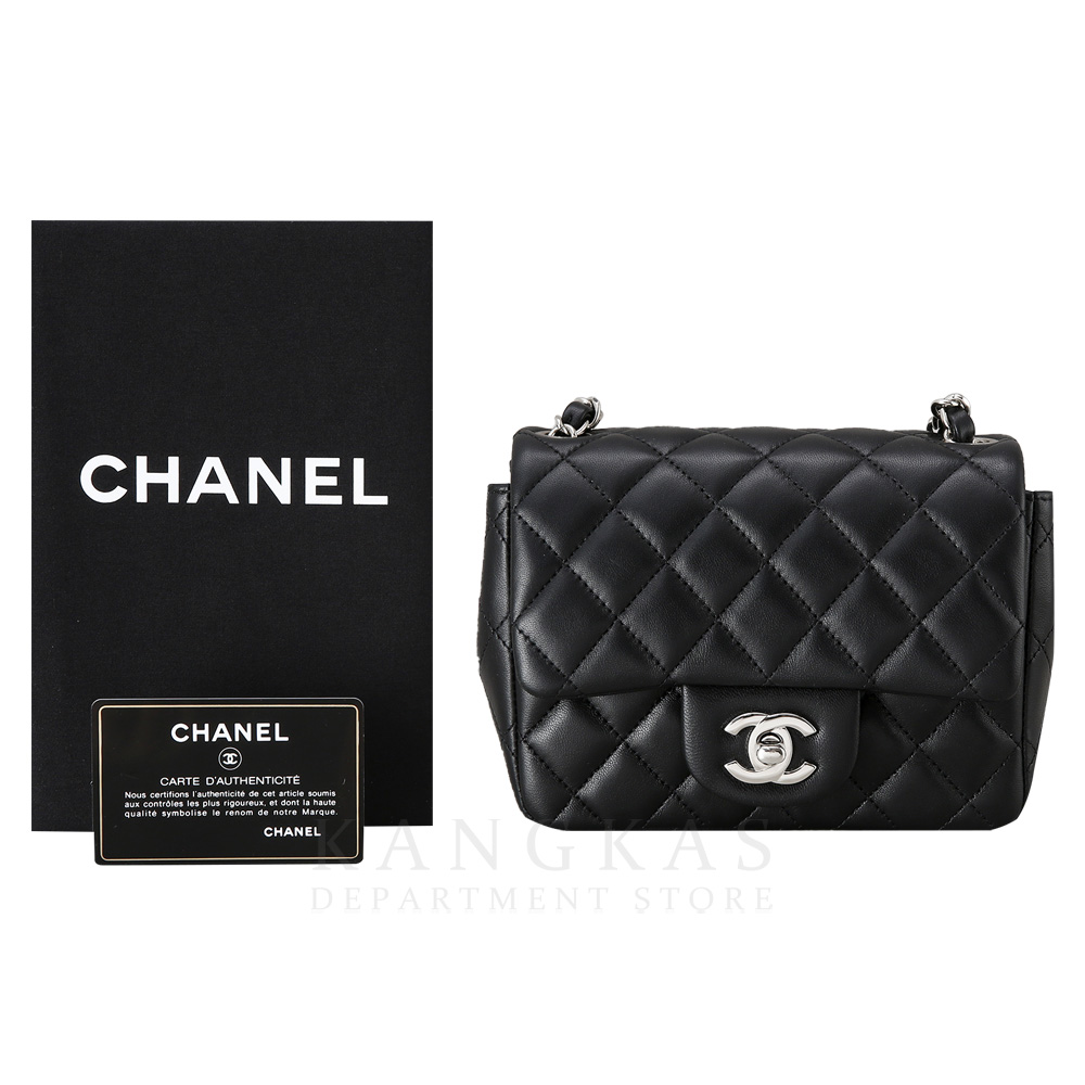 CHANEL(USED)샤넬 클래식 램스킨 쁘띠삭