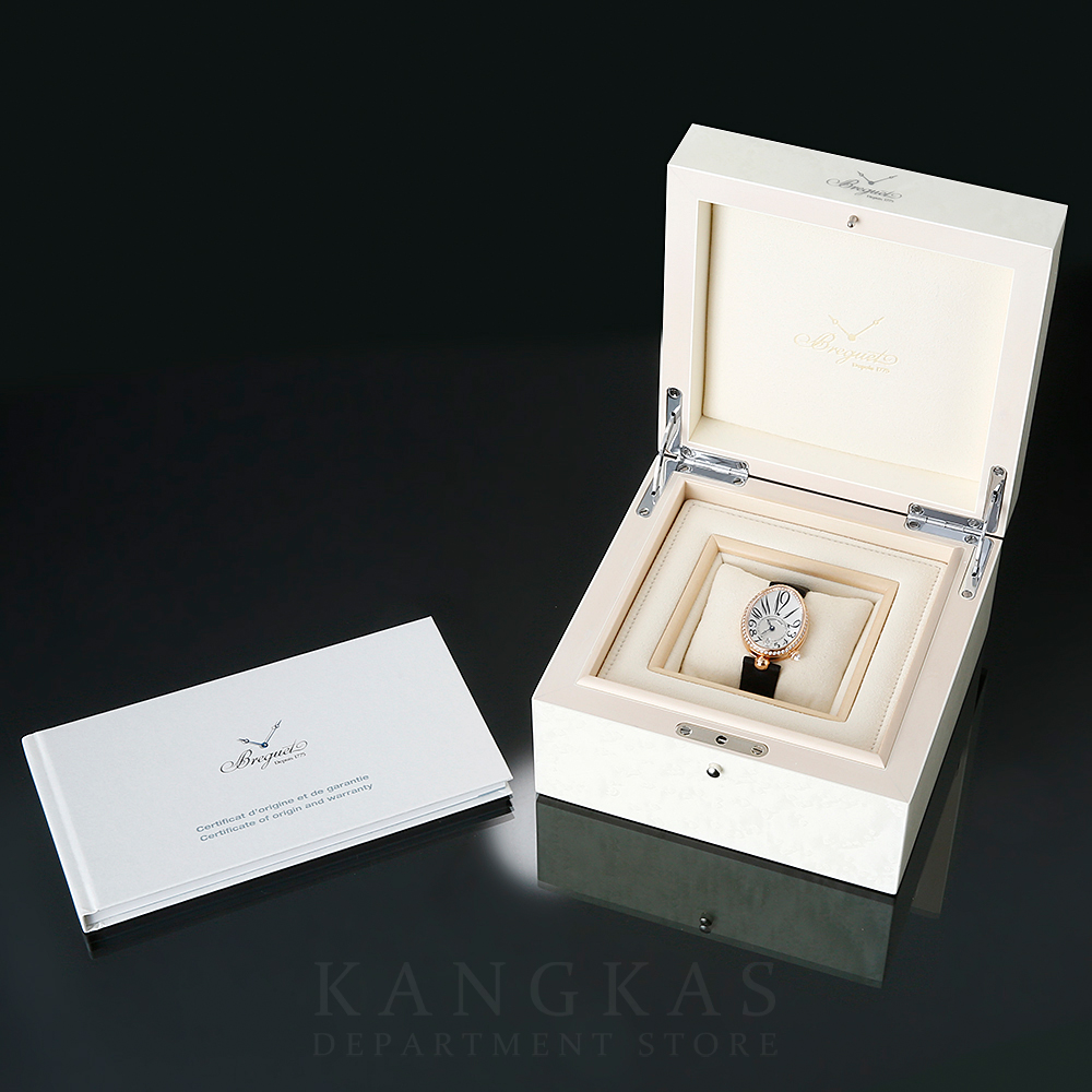 Breguet(USED)레인 드 네이플 다이아베젤