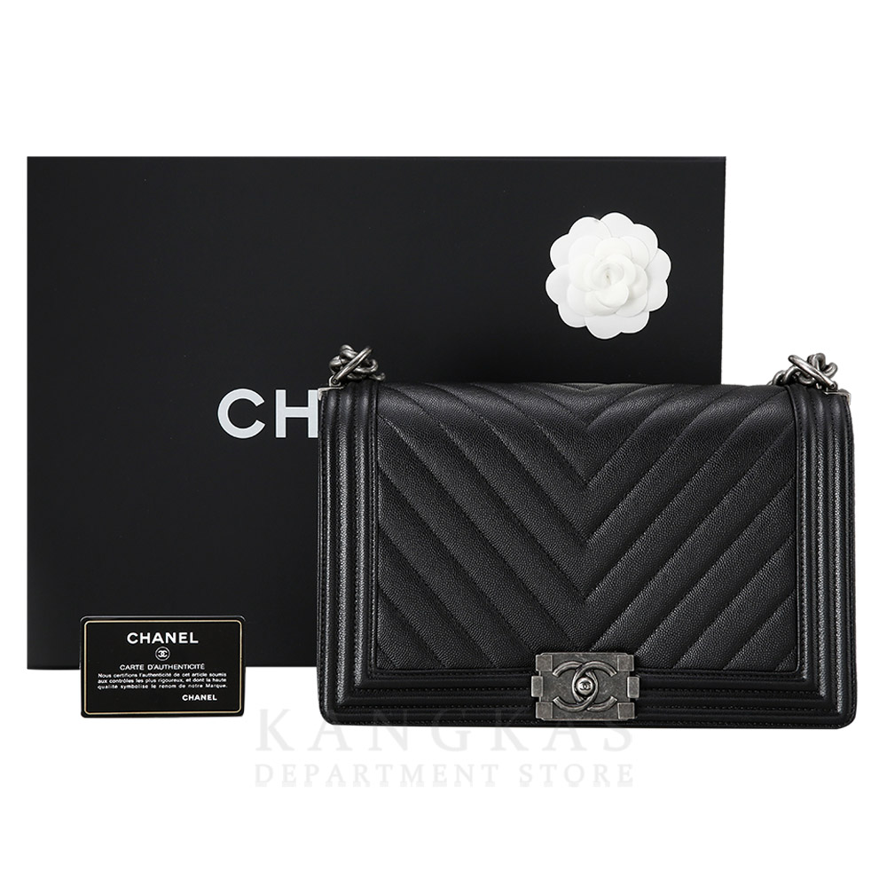 CHANEL(USED)샤넬 보이샤넬 쉐브론 뉴미듐