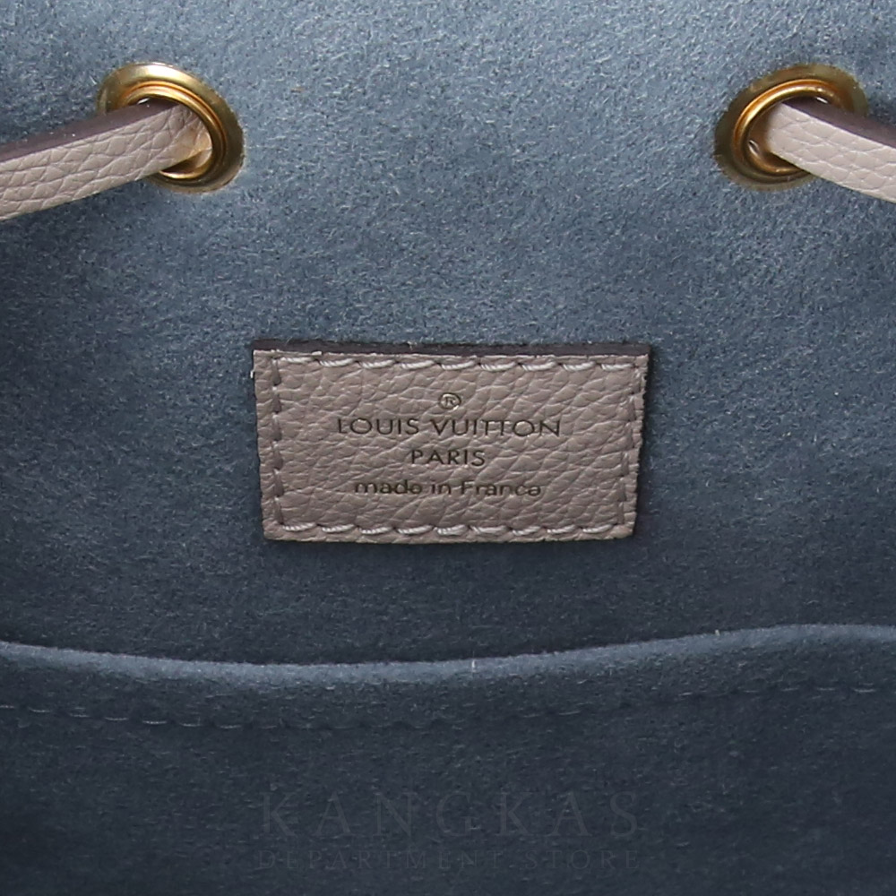 LOUIS VUITTON(USED)루이비통 락미 버킷백
