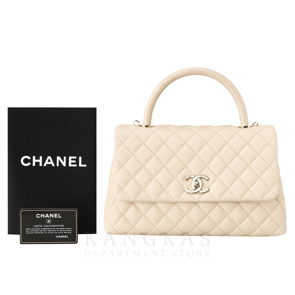 CHANEL(USED)샤넬 캐비어 코코핸들 미듐