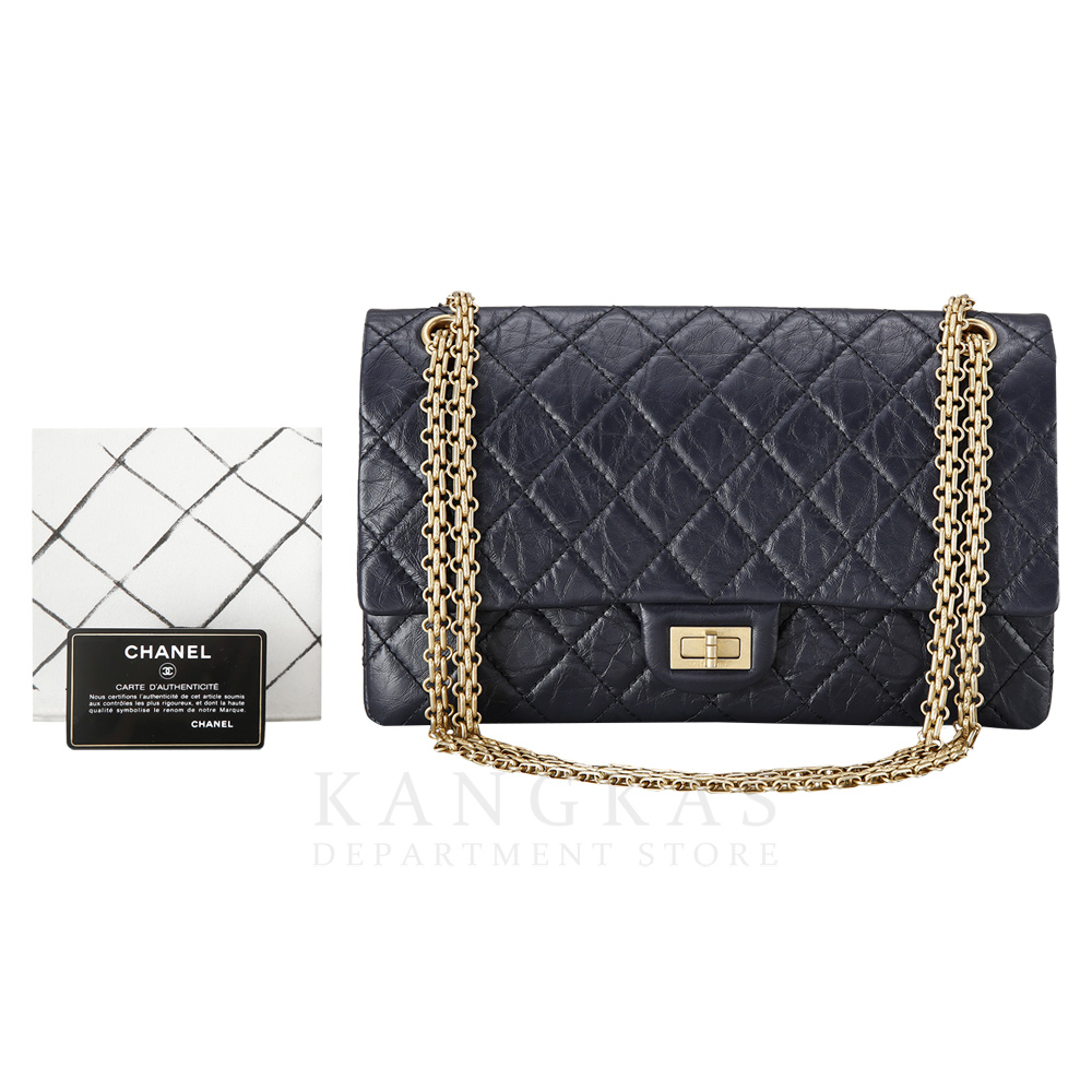 CHANEL(USED)샤넬 2.55 빈티지 라지28