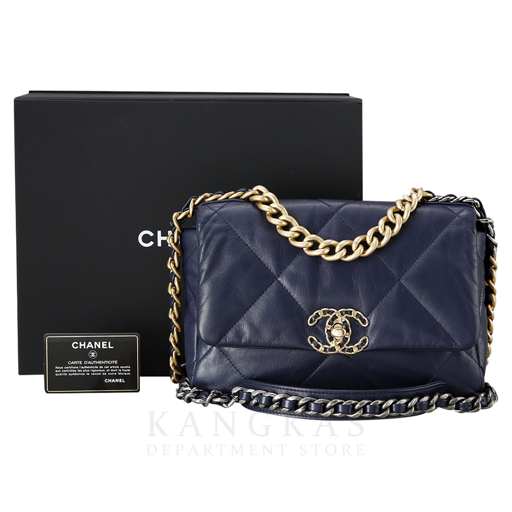 CHANEL USED 19 chanel-used-19