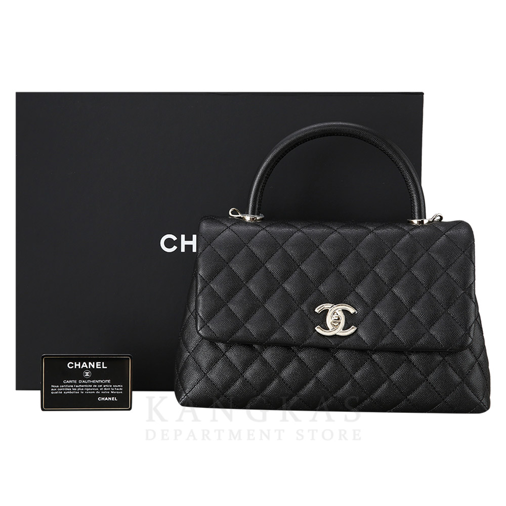 CHANEL(USED)K샤넬 캐비어 코코핸들 미듐