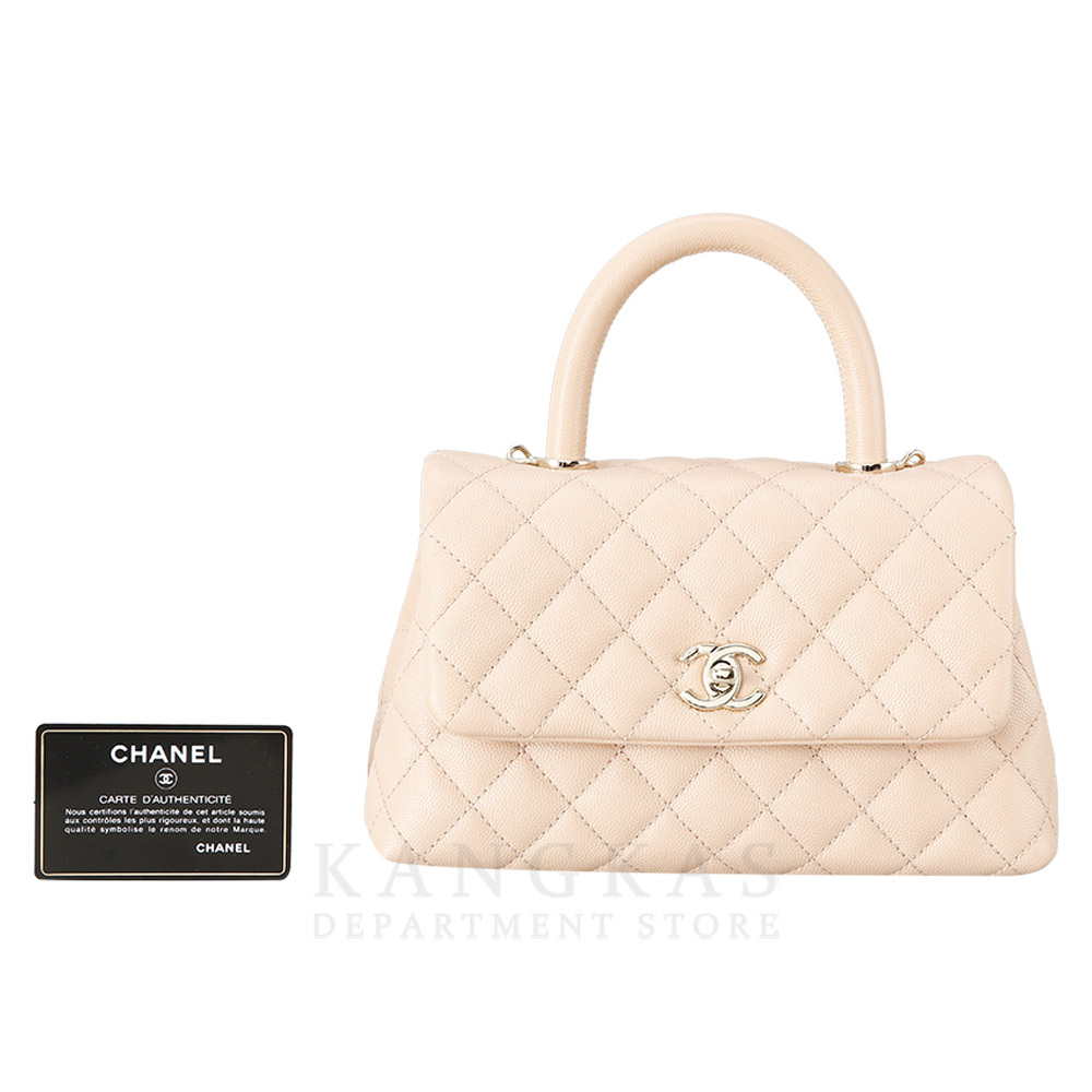 CHANEL(USED)K샤넬 캐비어 코코핸들 스몰