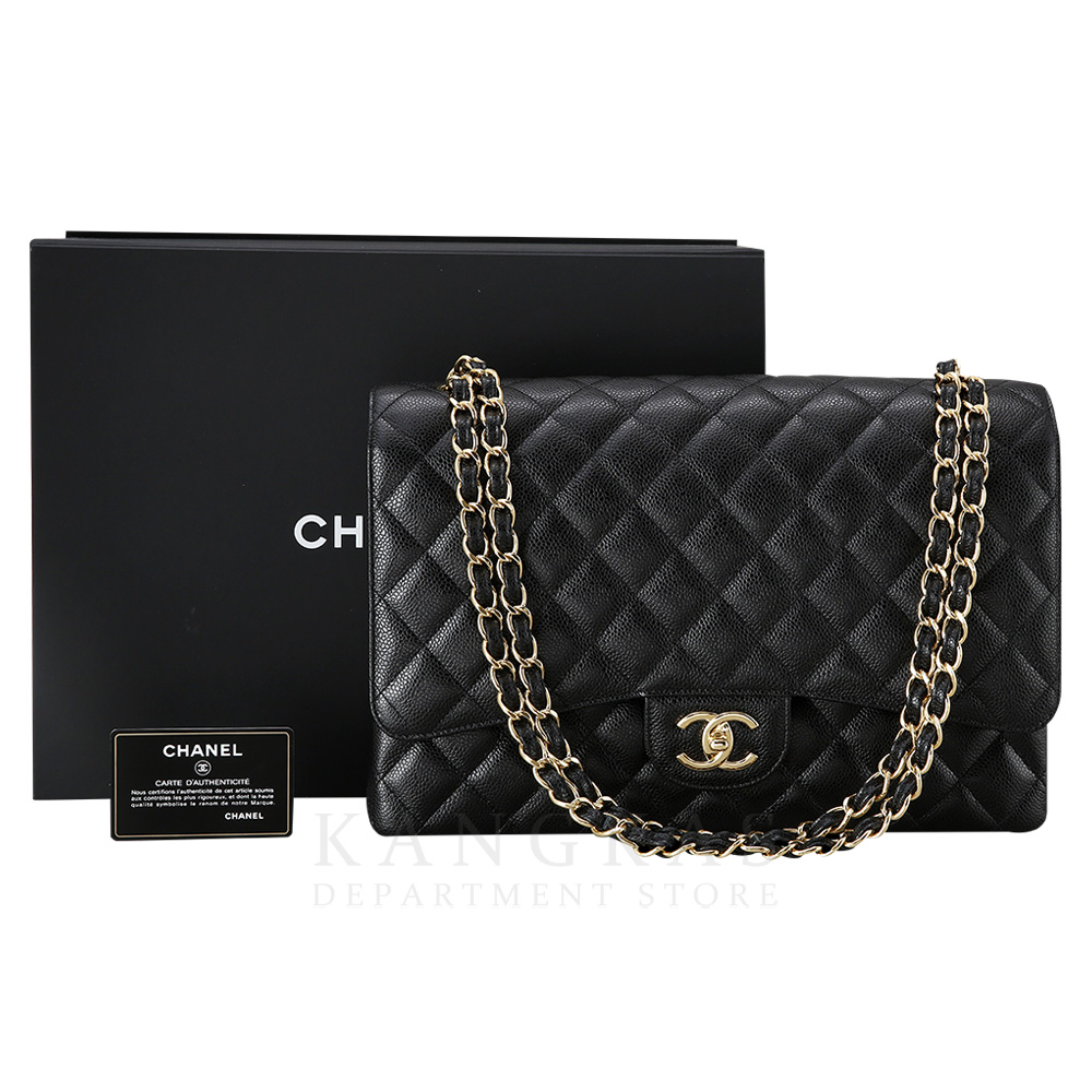 CHANEL(USED)샤넬 캐비어 클래식 맥시