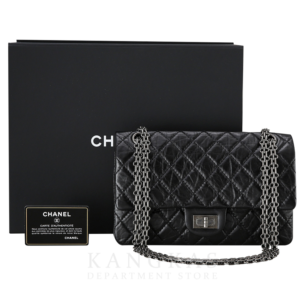 CHANEL(USED)샤넬 2.55 빈티지 클래식 미듐 블랙 은장