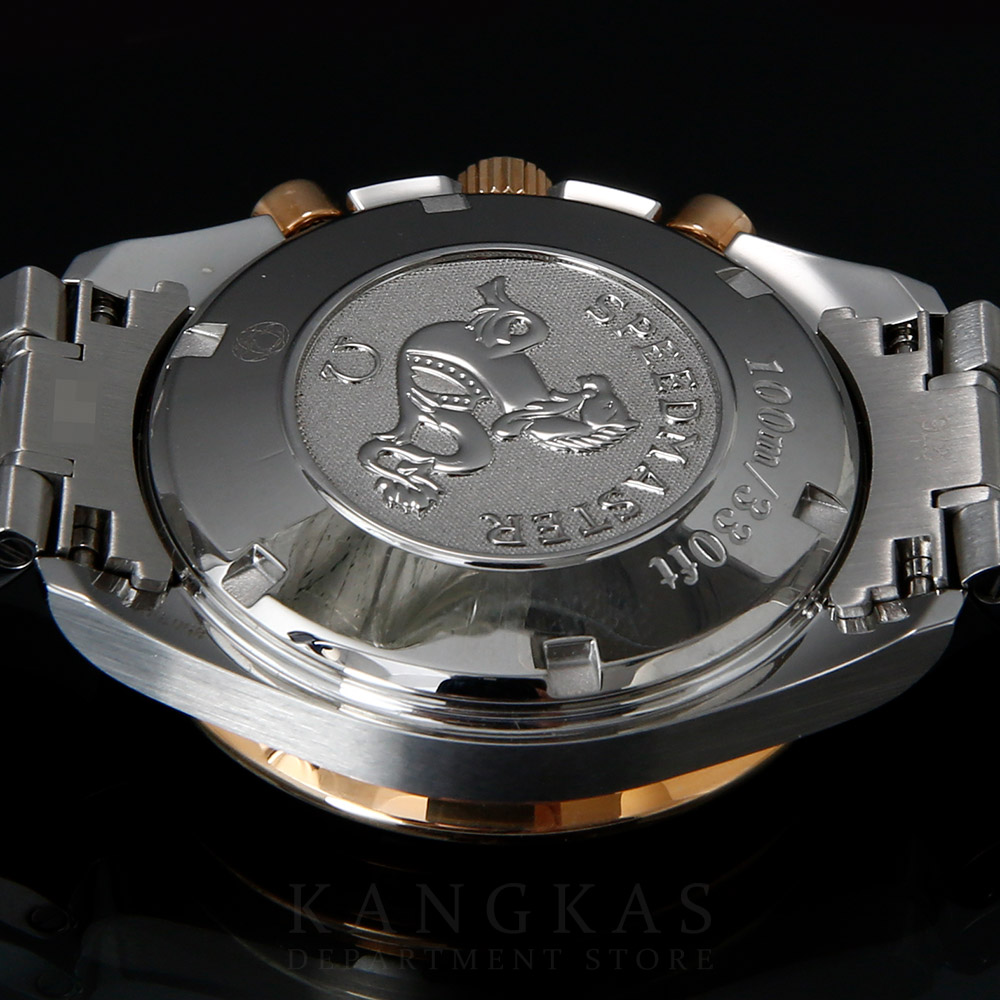 OMEGA(USED)오메가 스피드마스터 데이트