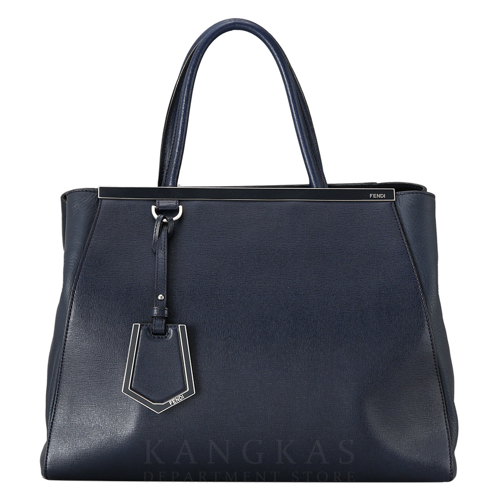FENDI(USED)펜디 8BH250 투쥬르 토트백