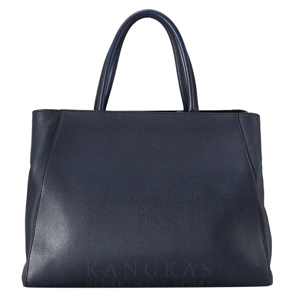 FENDI(USED)펜디 8BH250 투쥬르 토트백