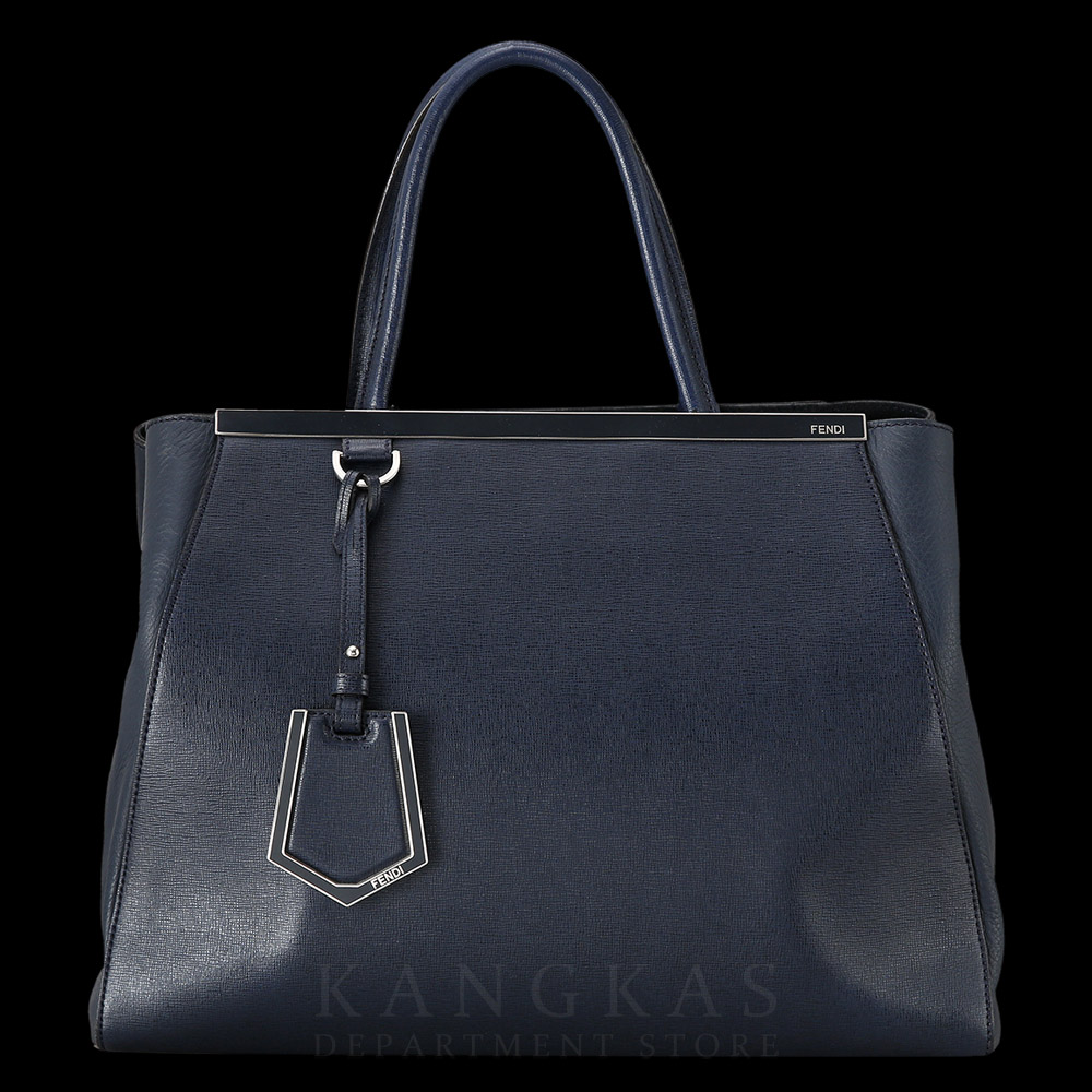 FENDI(USED)펜디 8BH250 투쥬르 토트백