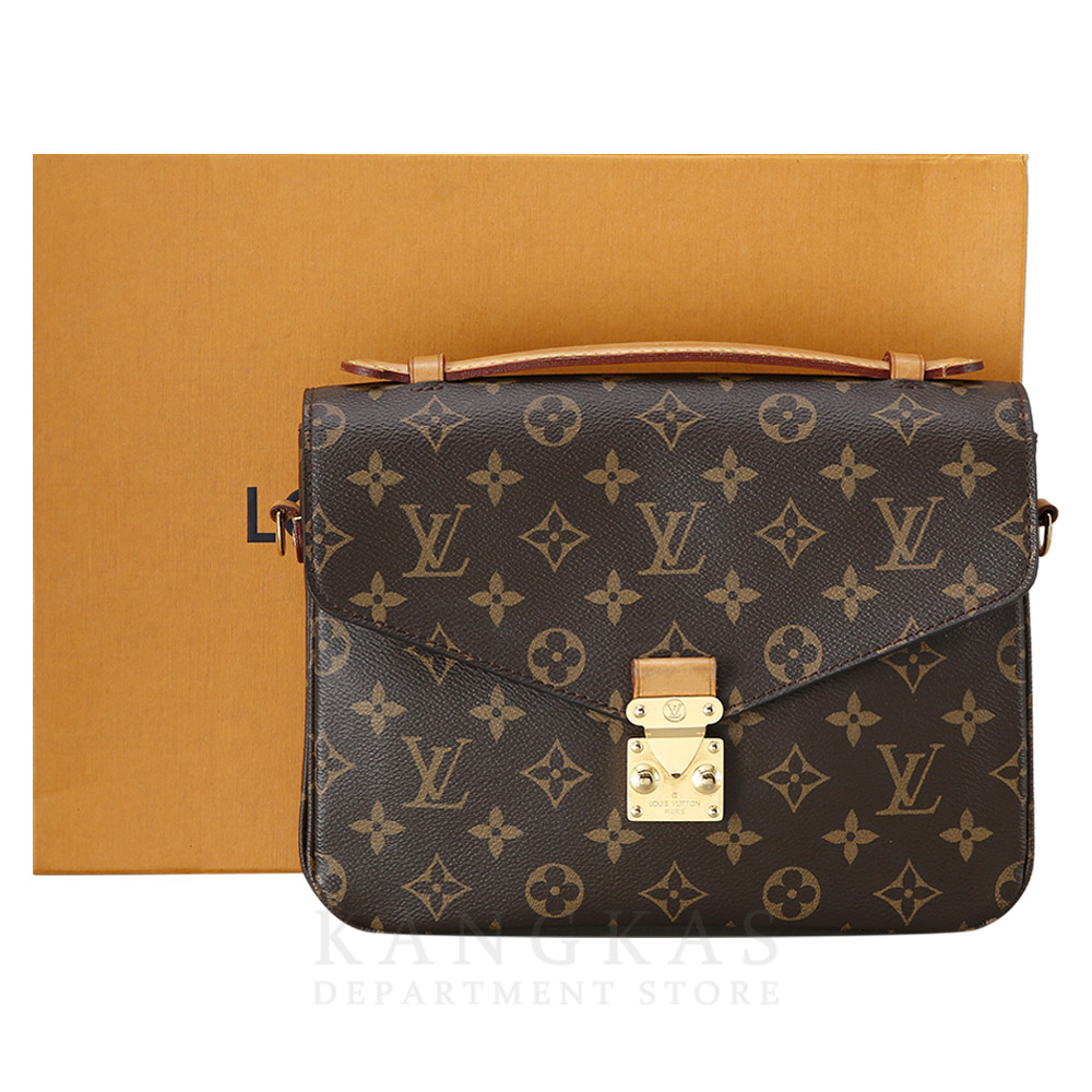 LOUIS VUITTON(USED)루이비통 모노그램 포쉐트 메티스