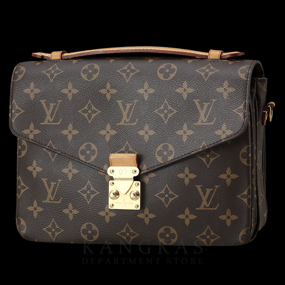 LOUIS VUITTON(USED)루이비통 모노그램 포쉐트 메티스
