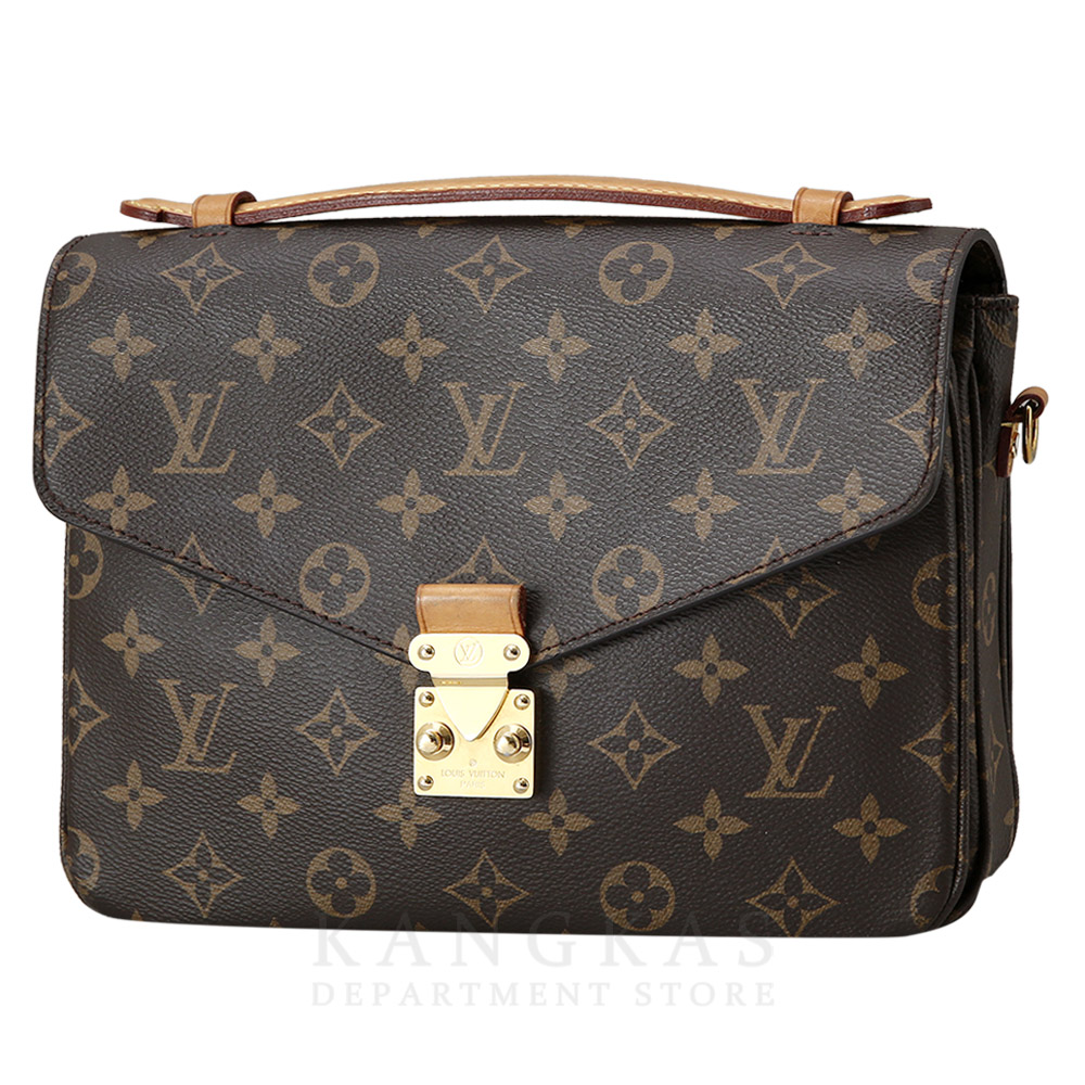 LOUIS VUITTON(USED)루이비통 모노그램 포쉐트 메티스